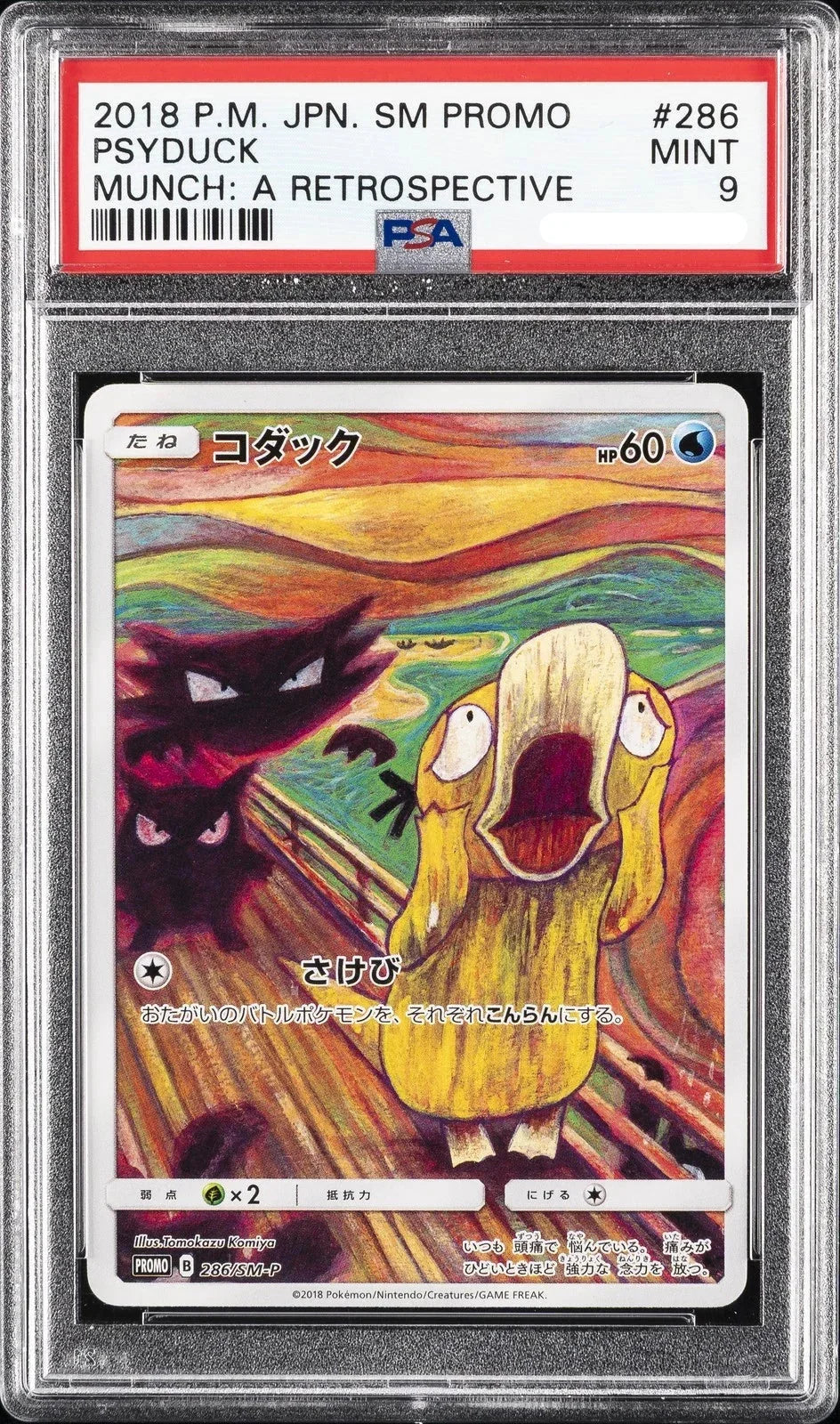 Sports PSA 9 Japanese SM Promo #286 Psyduck