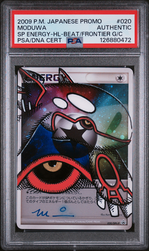 Pokémon PSA Auto Authentic Moduwa SP Energy-Holo SP Energy-Hl-Beat/Frontier G/C
