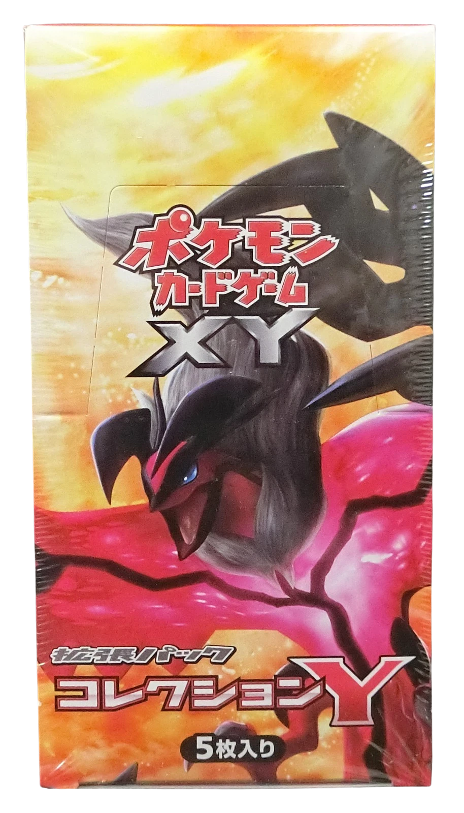 Sports XY 1y Japanese Booster Box
