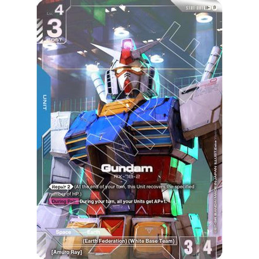 Gundam (Lr+) (St01-001) [Edition Beta] Holofoil