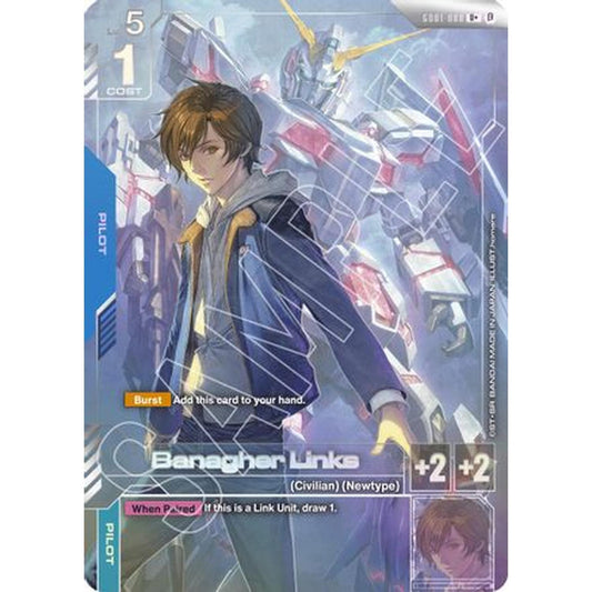 Sports Banagher Links (U+) (Gd01-088) [Edition Beta] Holofoil