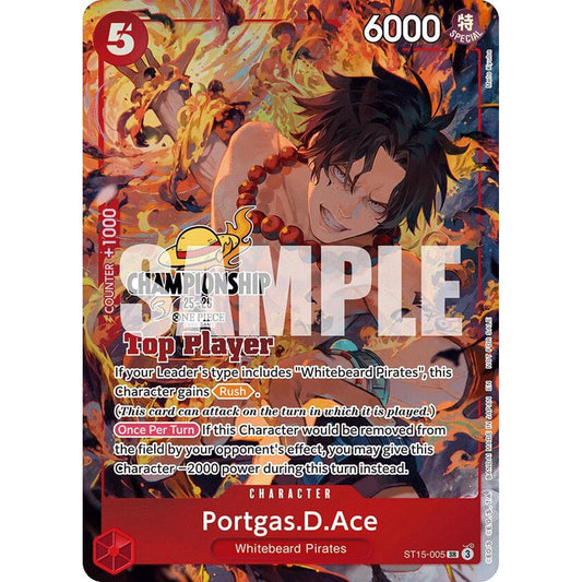 Portgas.D.Ace (Cs 25-26 Top Player Pack) (St15-005) [One Piece Promotion Cards] Foil