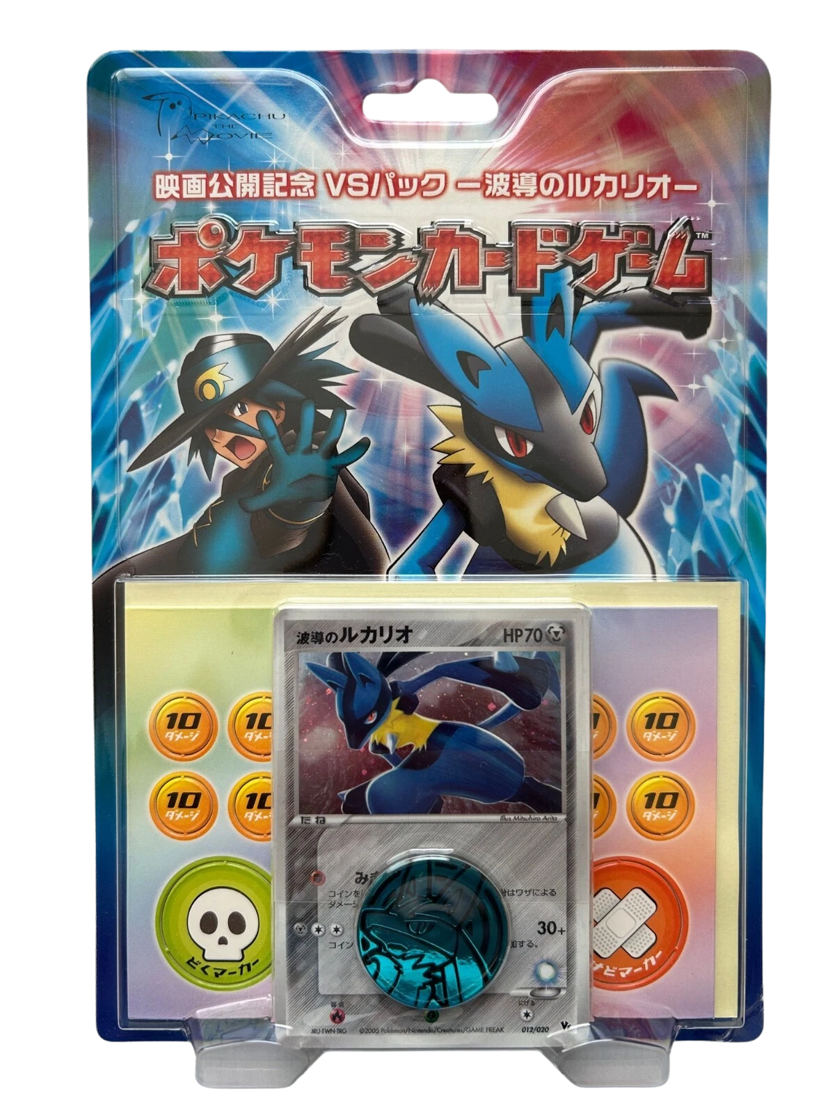 Pokémon Movie Wave Lucario Anniversary Limited Deck