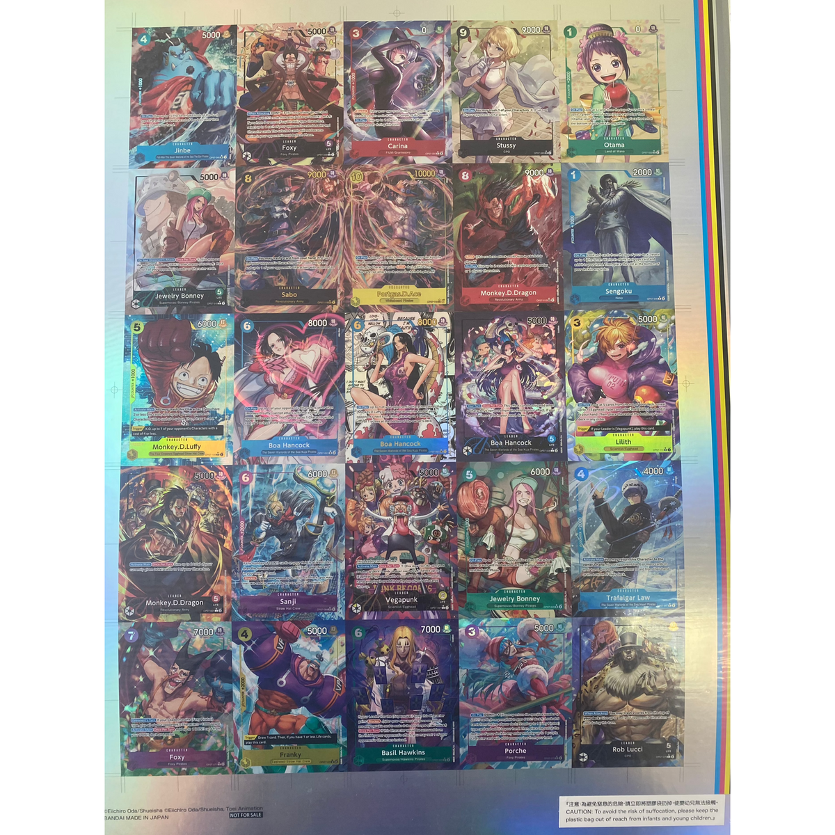 One Piece TCG One Piece: Uncut Sheet OP-07