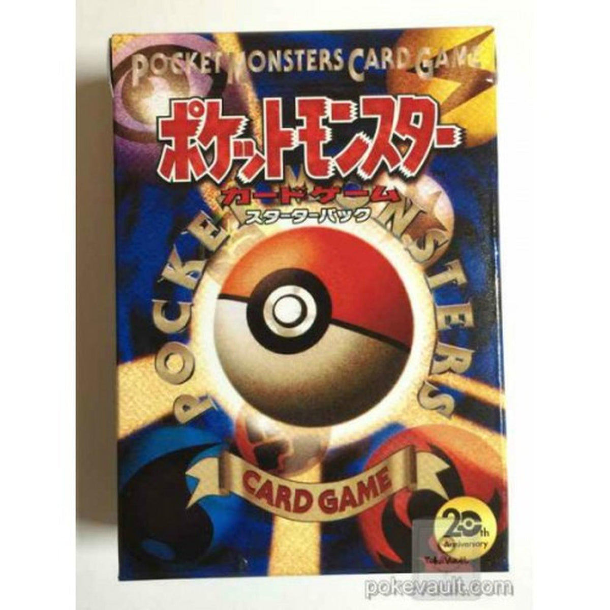 Pokémon Pokemon Japan: 2016 20th Anniversary Starter 60 Card Theme Deck