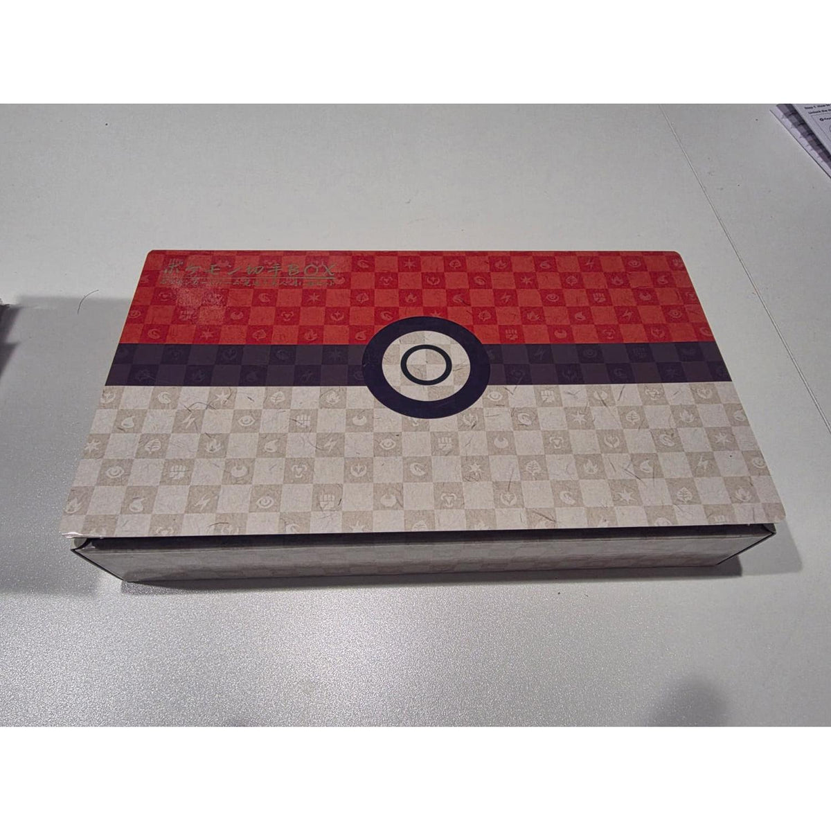 Pokémon Pokemon Japan: 2021 Pokemon Stamp Box "Beauty Looking Back" Japanese Exclusive - (Opened - See Pictures)