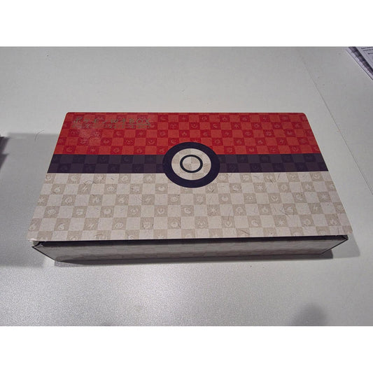 Pokémon Pokemon Japan: 2021 Pokemon Stamp Box "Beauty Looking Back" Japanese Exclusive - (Opened - See Pictures)