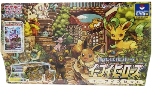 Pokémon Eevee Heroes Gym Box Set
