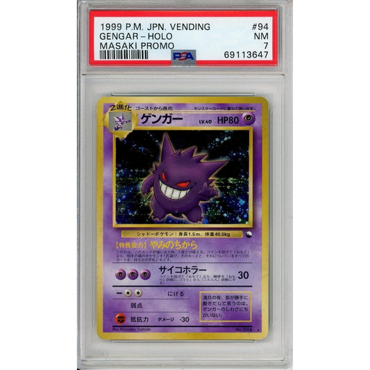 Pokémon Pokemon Graded: Jp Gengar #94 Vending Masaki Promo (1999) Holo PSA 7