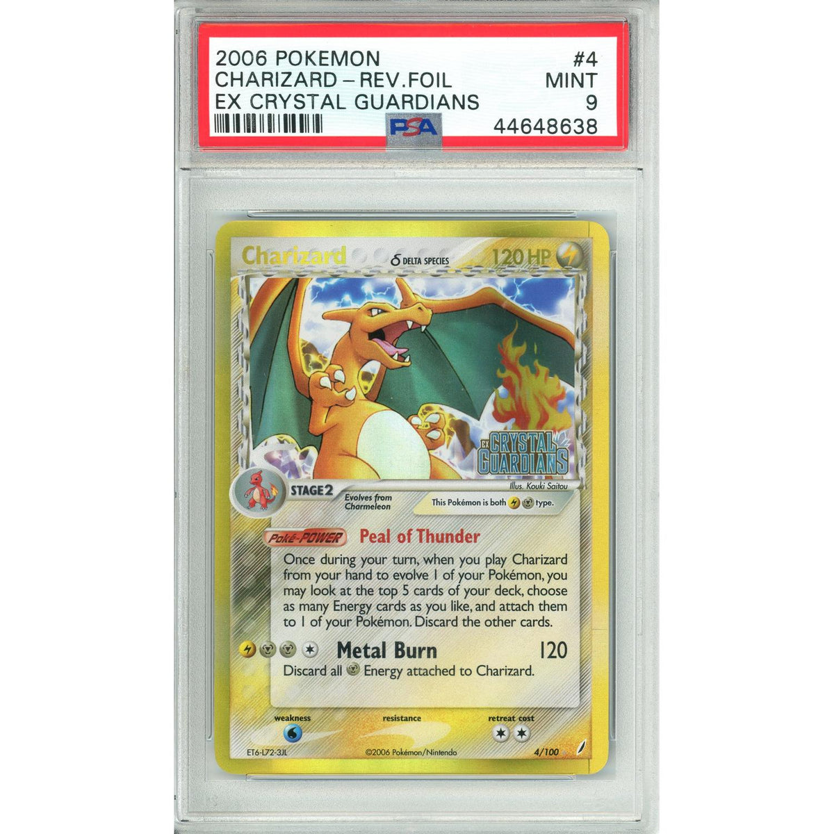 Pokémon Pokemon Graded: Charizard 4/100 EX Crystal Gaurdians (2006) PSA 9