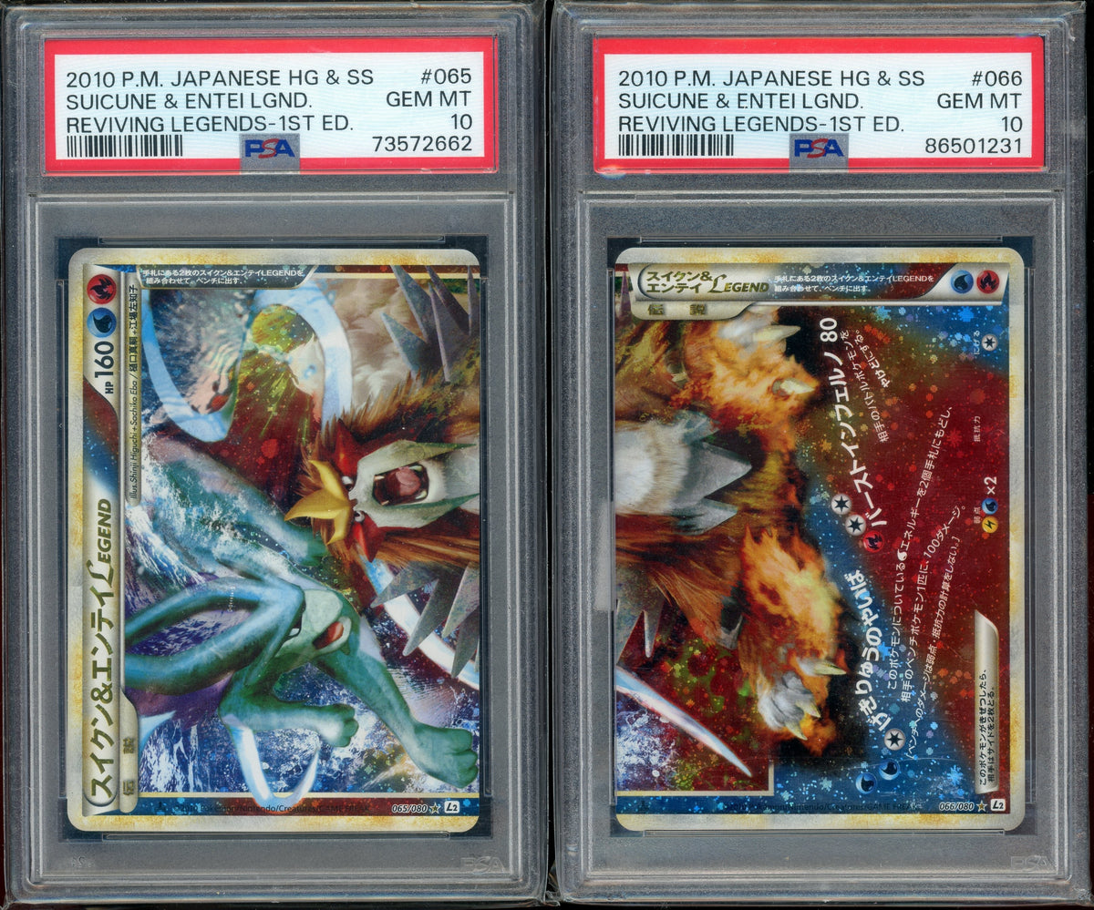 Sports PSA 10 Suicune & Entei Reviving Legends 1st Ed