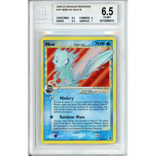 Pokémon Pokemon Graded: Mew Gold Star 101/101 EX Dragon Frontiers (2006) Holo Beckett 6.5