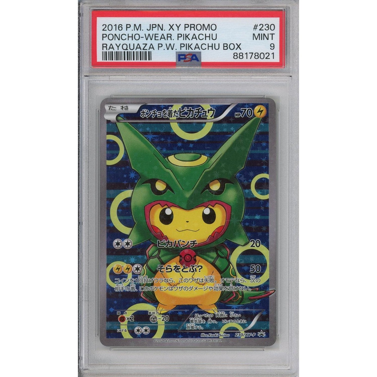 Pokémon Pokemon Graded: Pikachu In Rayquaza Poncho PSA 9