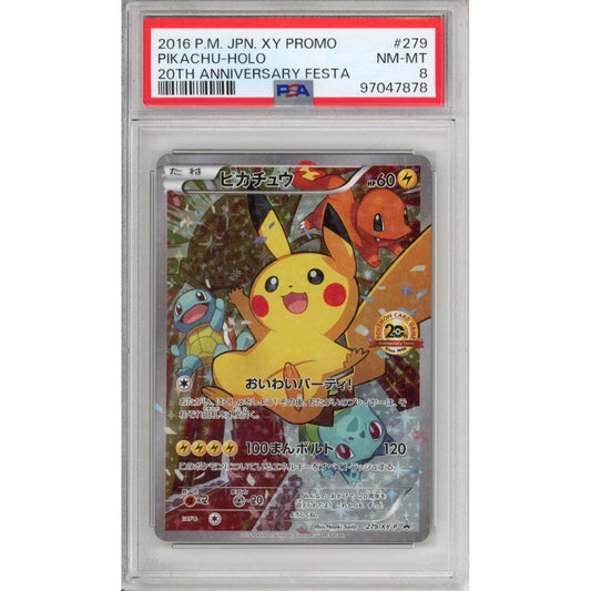 Pokémon Pokemon Graded: Jp Promo Pikachu 20th Anniversary Festa PSA 8
